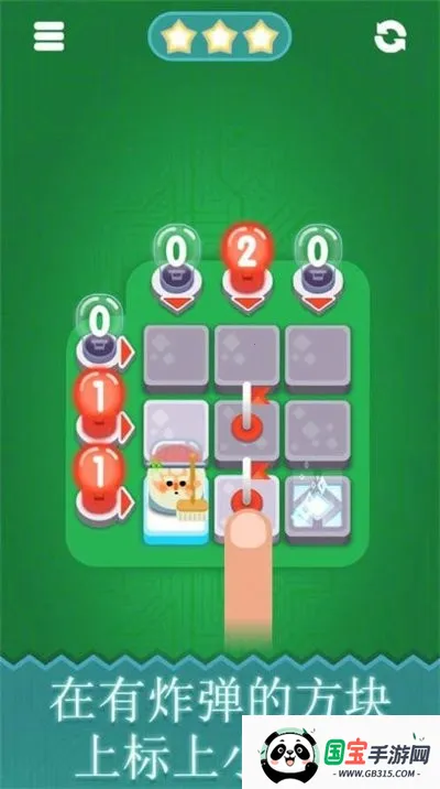 ��ɨ��Ű�׿���ֻ���v1.7 �ֻ����ͼ2