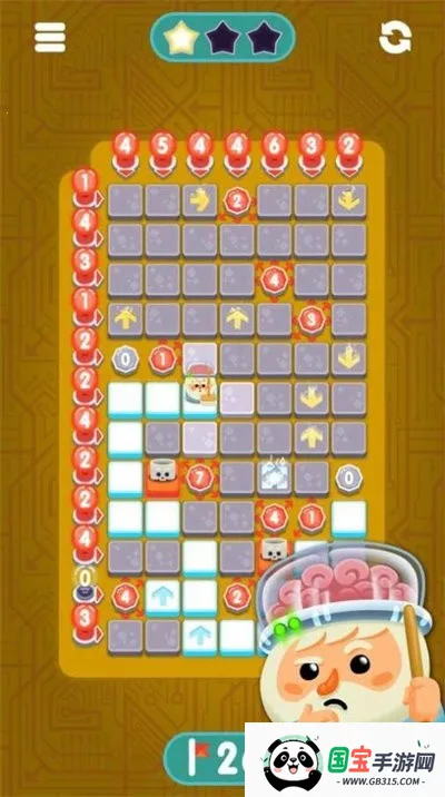 ��ɨ��Ű�׿���ֻ���v1.7 �ֻ����ͼ3