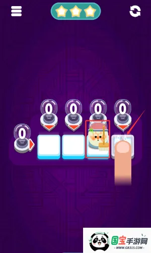 ��ɨ��Ű�׿���ֻ���