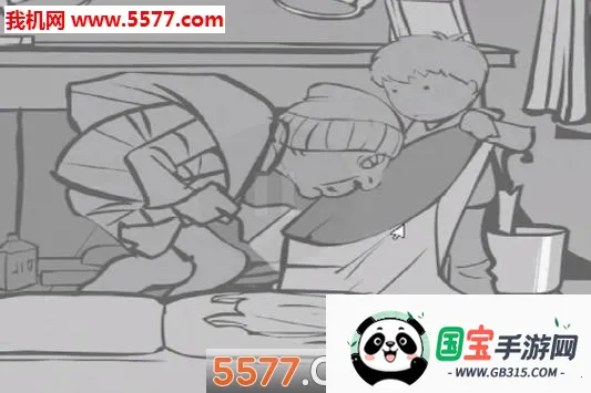 Whack(游戏社交平台)v1.2.11 手机版截图0