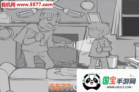 Whack(游戏社交平台)v1.2.11 手机版截图1