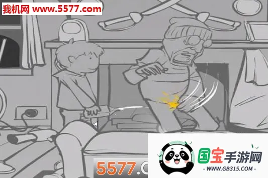 Whack(游戏社交平台)v1.2.11 手机版截图2