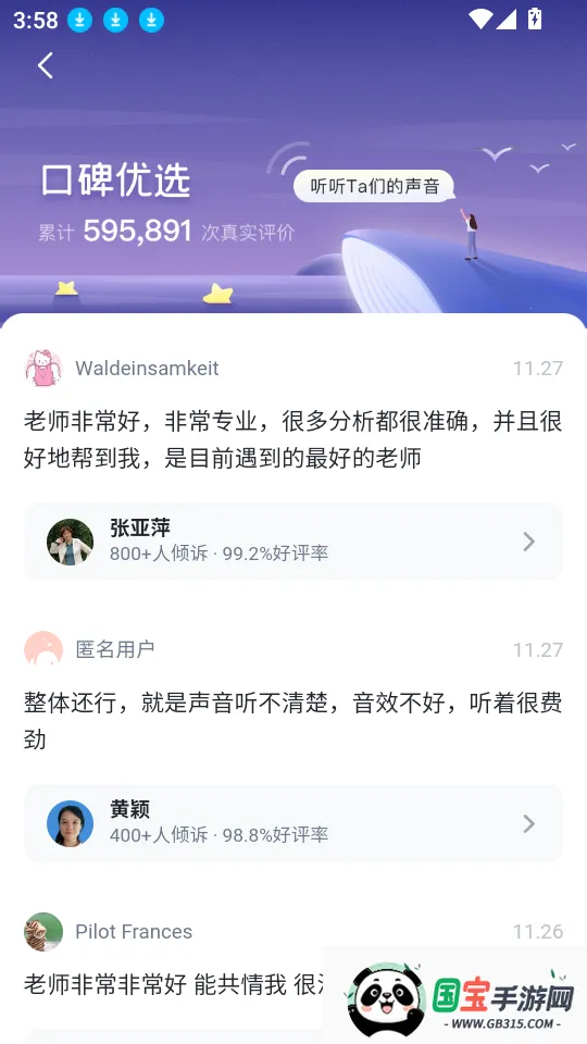 ��������2025���ذ�װ