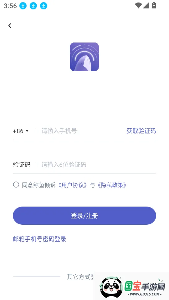 ��������2025���ذ�װ