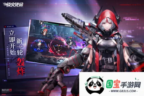 ս��ʹ��(����Ԫ������Ϸ)v1.0.5 �ٷ������ͼ0