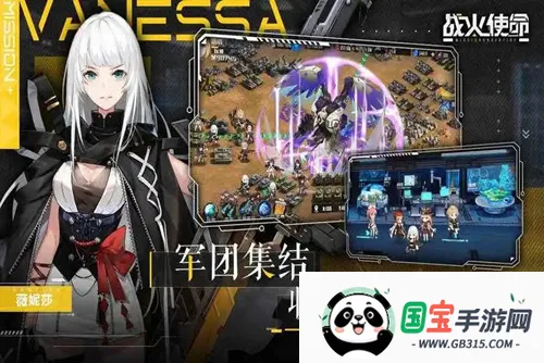 ս��ʹ��(����Ԫ������Ϸ)v1.0.5 �ٷ������ͼ2