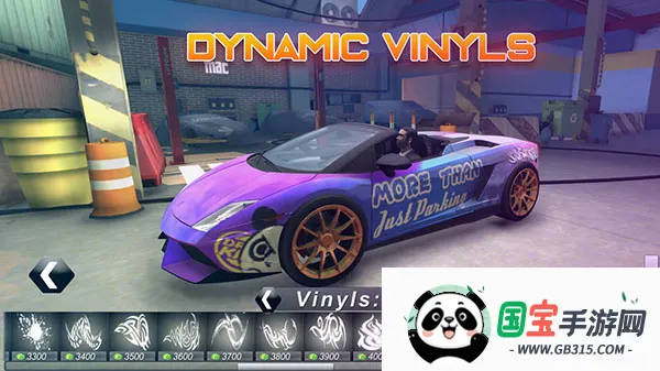 手动挡停车场2026下载安装 手动挡停车场2026下载安装