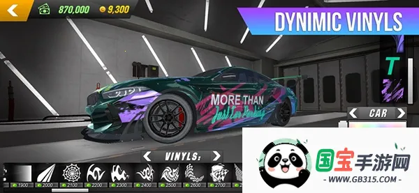 手动挡停车场2026下载安装v4.9.6 免费版截图3