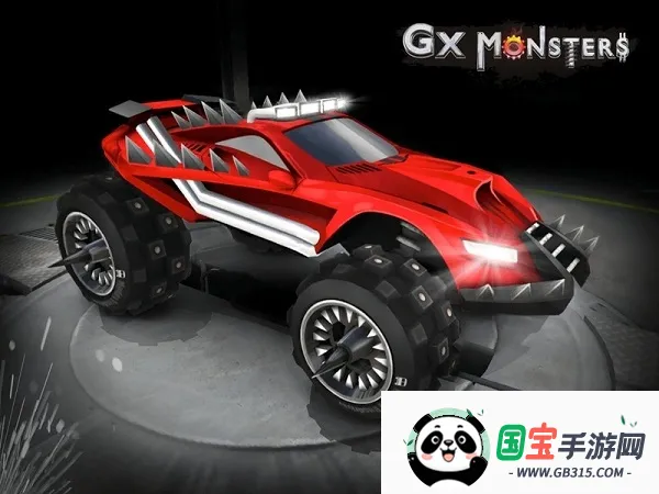 GX怪物赛车(怪物赛车游戏)v1.0.25 手机版截图2