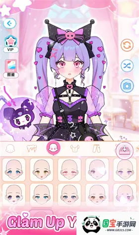 爱与偶像最新手机版v1.0.5 官方正版截图0