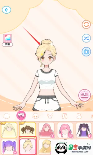 爱与偶像最新手机版 爱与偶像最新手机版