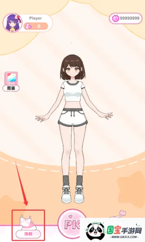 爱与偶像最新手机版 爱与偶像最新手机版