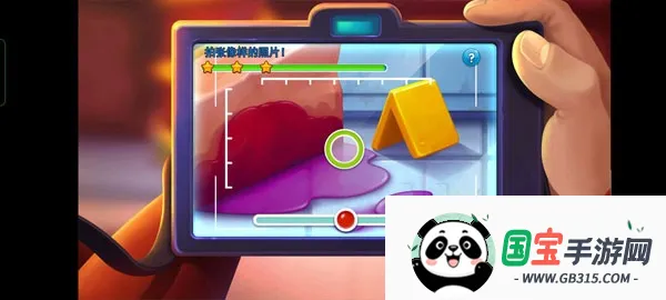 帕克与雷恩2(侦探解谜游戏)v1.0.4 手机版截图0