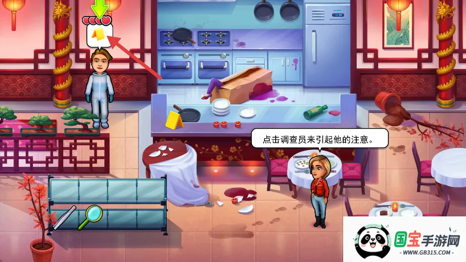 帕克与雷恩2(侦探解谜游戏) 帕克与雷恩2(侦探解谜游戏)