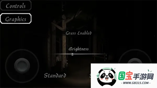 恐怖森林22025下载安装v2.1 免费版截图3