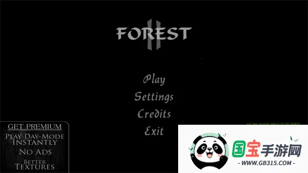 恐怖森林22025下载安装v2.1 免费版截图4