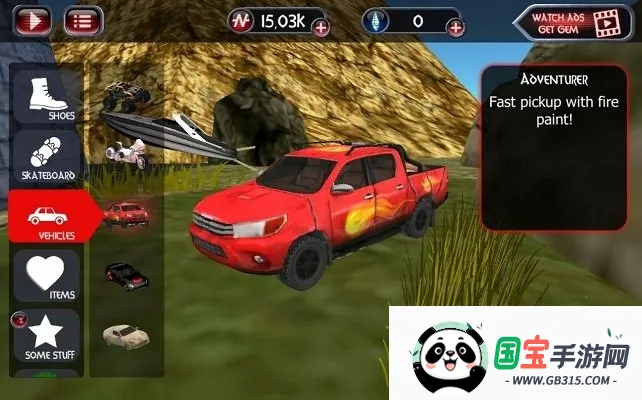 ֩����Ӣ��֮����ս��(Ӣ�۶�����Ϸ)v3.7.0 �ֻ����ͼ0