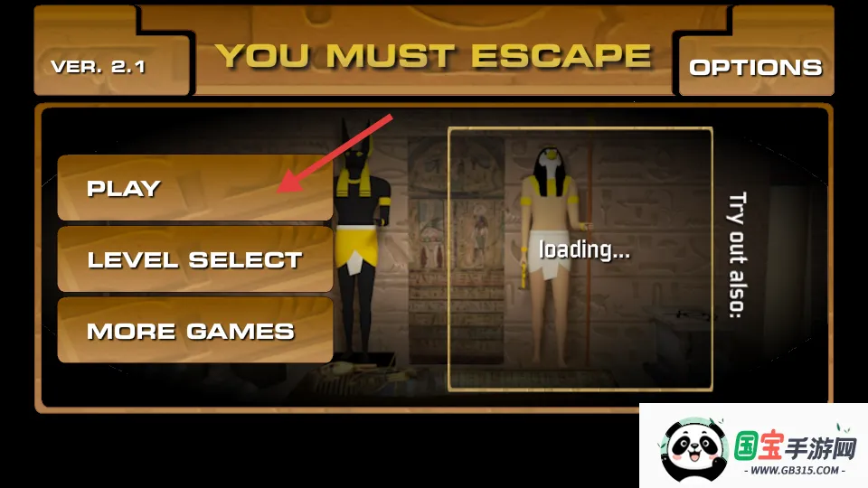 ���������(���ѽ�����Ϸ)