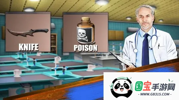 刑事档案调查(刑事档案解谜游戏)v6.7 官方正版截图0