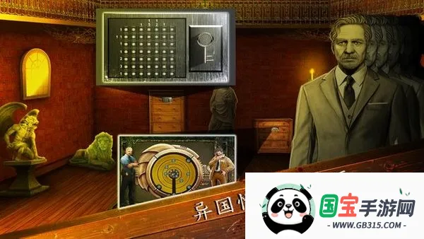 刑事档案调查(刑事档案解谜游戏)v6.7 官方正版截图3