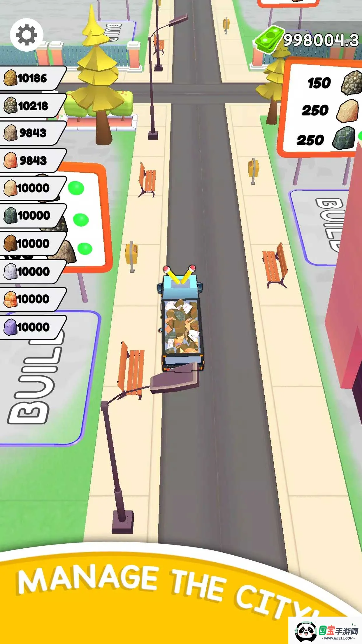 铅笔挖掘:建造城市(挖矿建城游戏)v1.7 手机版截图1