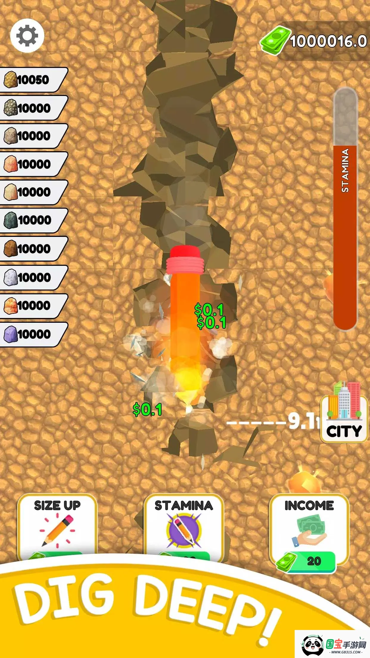 铅笔挖掘:建造城市(挖矿建城游戏)v1.7 手机版截图4