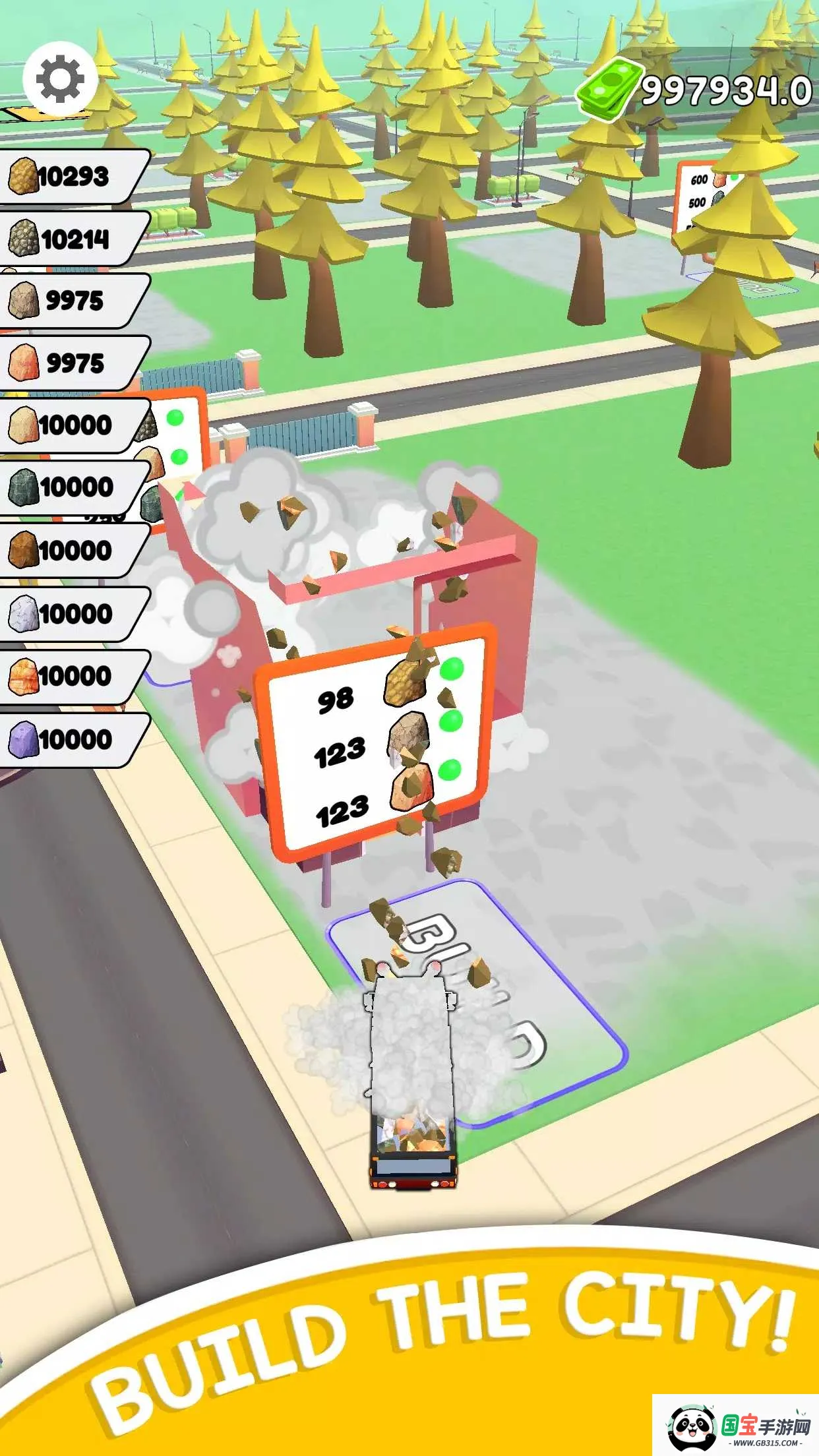 铅笔挖掘:建造城市(挖矿建城游戏)v1.7 手机版截图3