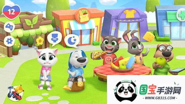 汤姆猫总动员2(虚拟宠物养成游戏)v1.2.2.23794 安卓版截图2