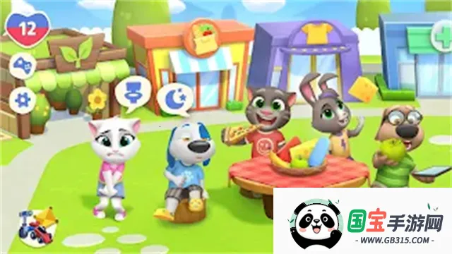 汤姆猫总动员2(虚拟宠物养成游戏)v1.2.2.23794 安卓版截图4