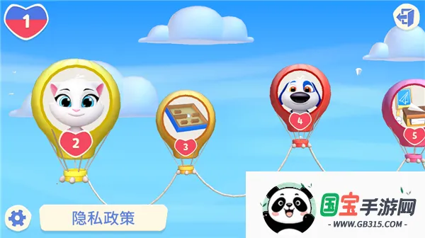 汤姆猫总动员2(虚拟宠物养成游戏) 汤姆猫总动员2(虚拟宠物养成游戏)