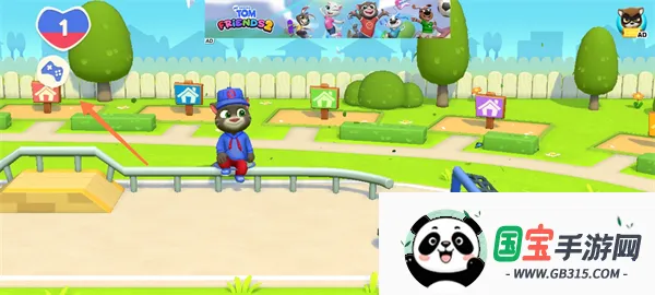 汤姆猫总动员2(虚拟宠物养成游戏) 汤姆猫总动员2(虚拟宠物养成游戏)