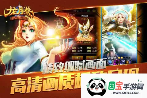 ���ڣ���Դ2026���ذ�װv1.02.30 �ֻ����ͼ0