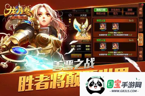 ���ڣ���Դ2026���ذ�װv1.02.30 �ֻ����ͼ1