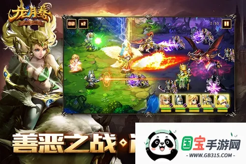 ���ڣ���Դ2026���ذ�װ