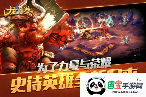 ���ڣ���Դ2026���ذ�װv1.02.30 �ֻ����ͼ2