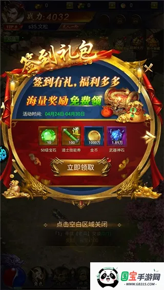 �����߾������ֻ���