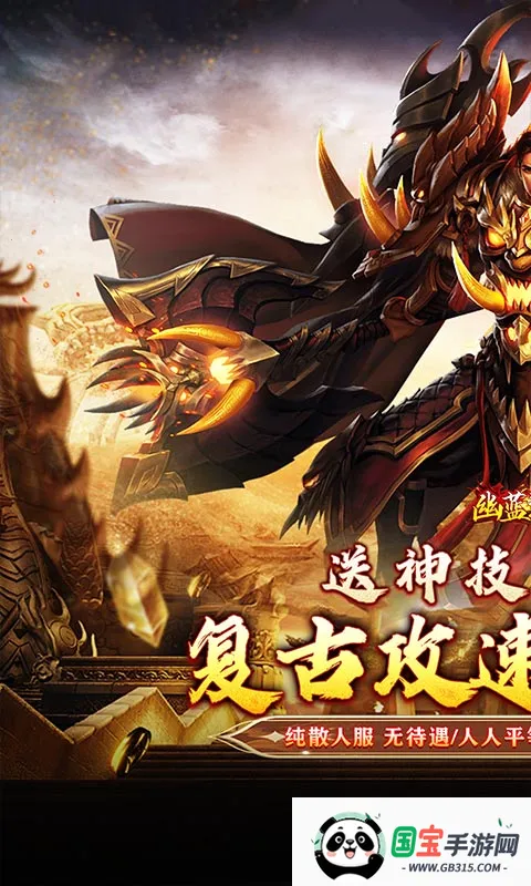 �����߾������ֻ���v1.0.1 �ֻ����ͼ4