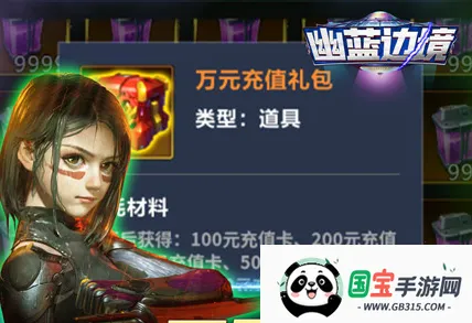 �����߾������ֻ���