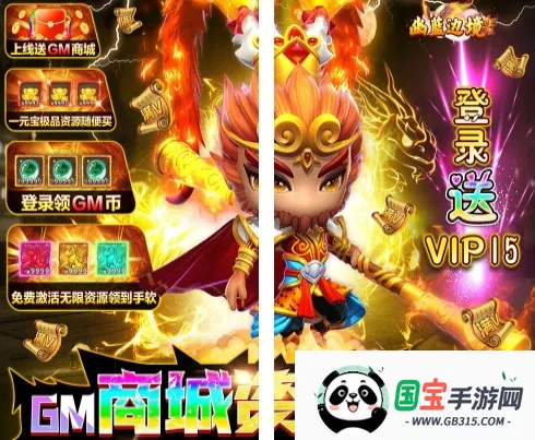 �����߾������ֻ���