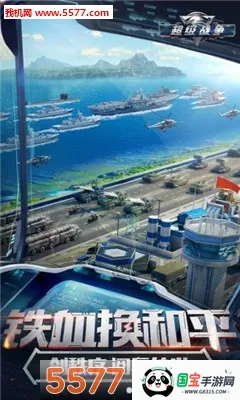 ����ս��2026���ذ�װ