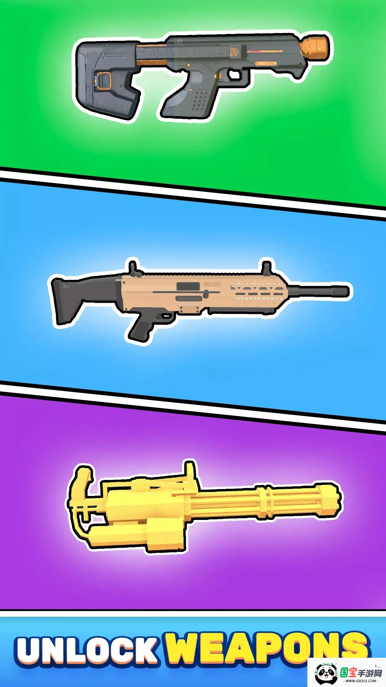 �ӵ�����(�����Ϸ�淨)v24 ��׿���ͼ3