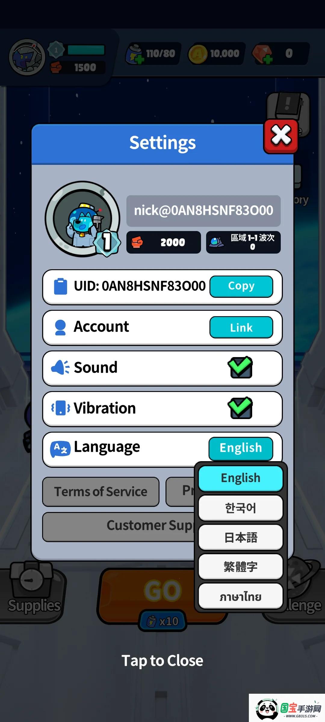 �Ǽ�������(�Ǽʷ�����Ϸ)v0.1.26 �ٷ������ͼ4