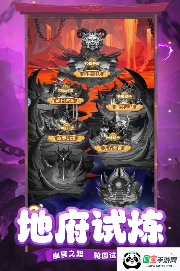 ����ð��(����ð����Ϸ)v1.0.1 ��Ѱ��ͼ2