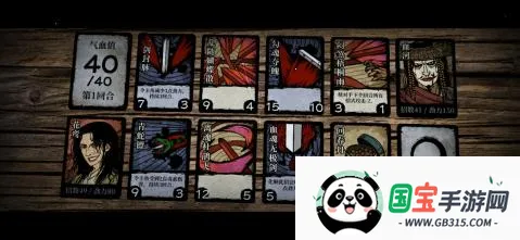 侠剑狂歌(国风修仙游戏) 侠剑狂歌(国风修仙游戏)