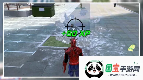 蜘蛛侠城市英雄(英雄守护城市游戏)v2.7.5 手机版截图0