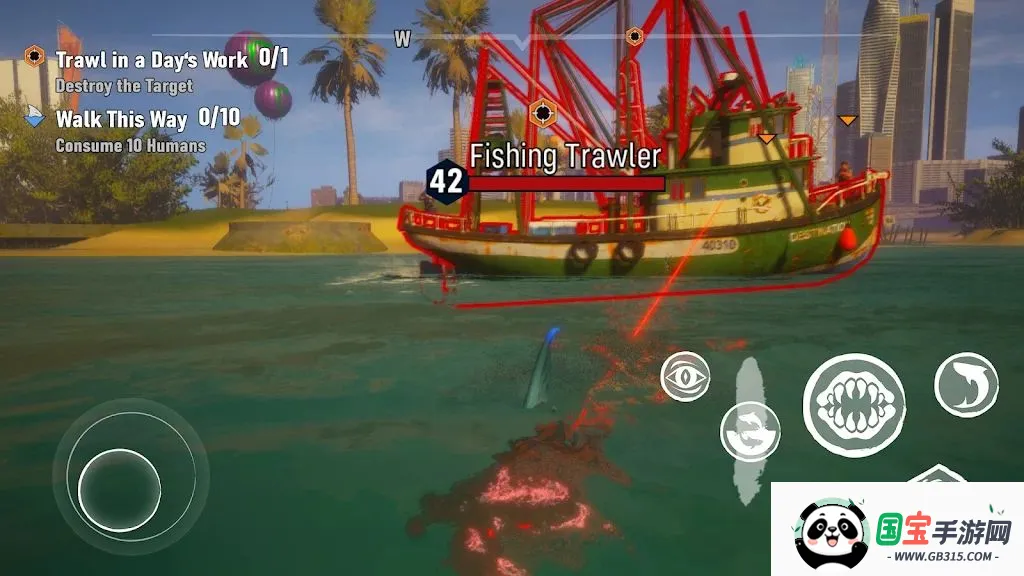 食人鲨直装最新手机版v1.4.2 官方正版截图2