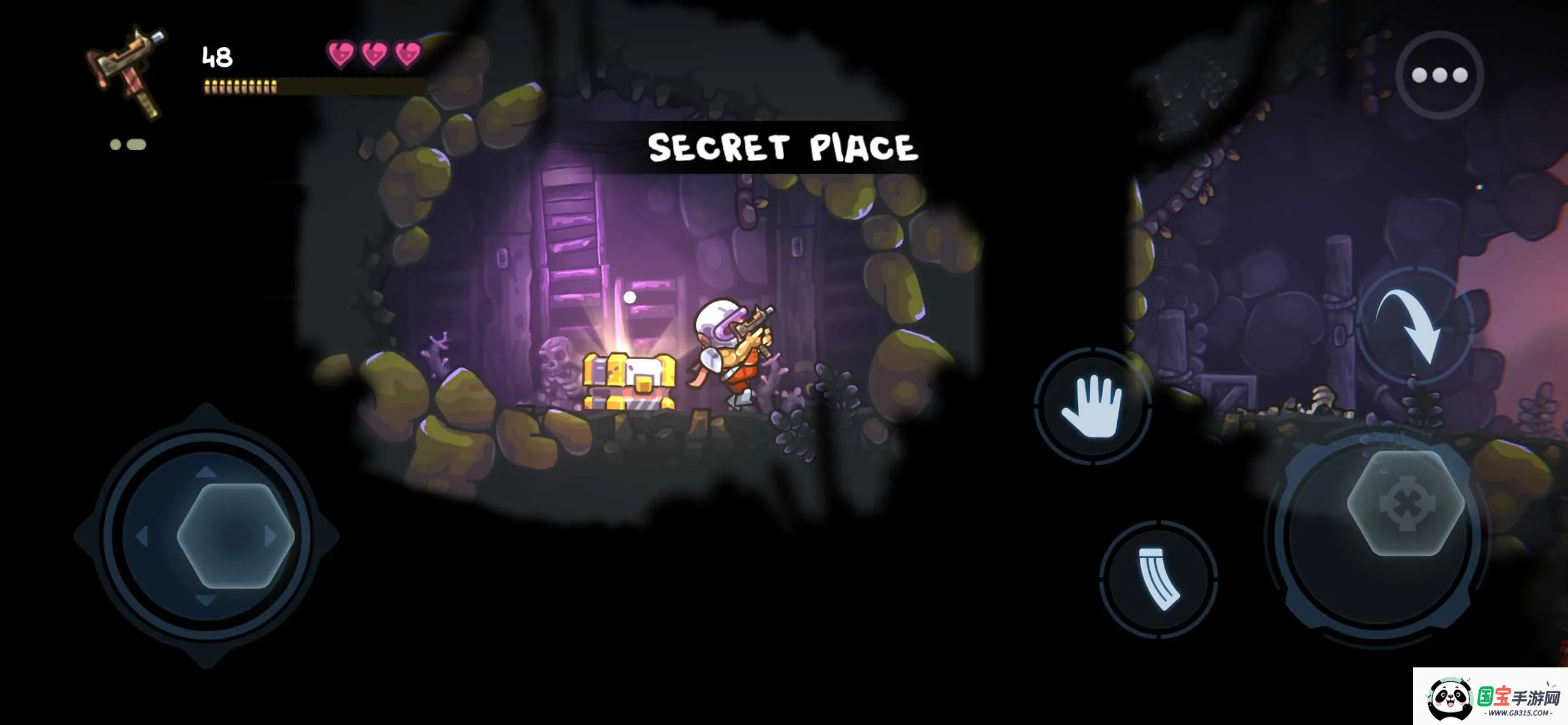 ��ʬ��Ѩ(ð��ս����Ϸ)v1.2.2 �ֻ����ͼ4