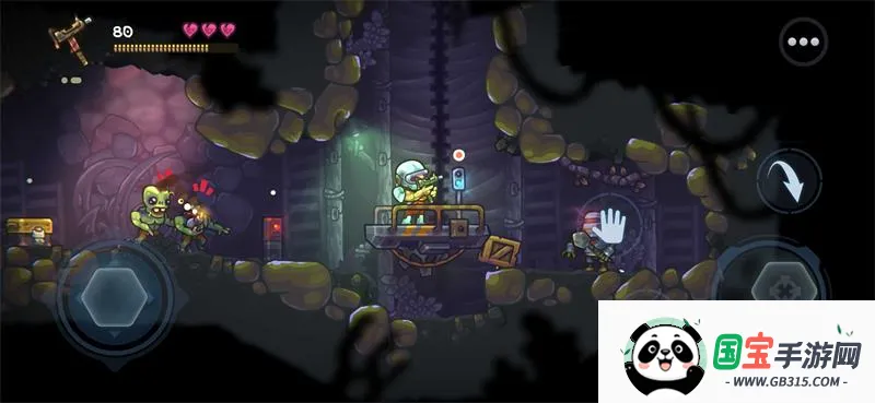 ��ʬ��Ѩ(ð��ս����Ϸ)v1.2.2 �ֻ����ͼ2