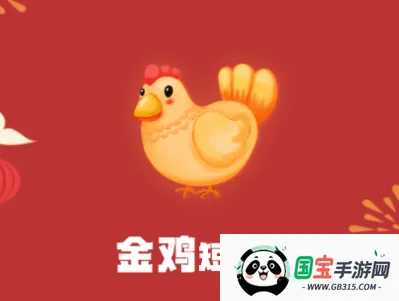 �𼦶���Ƶ(ˢ��Ƶ����)