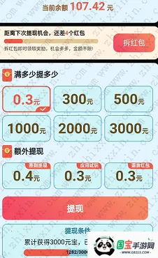 �𼦶���Ƶ(ˢ��Ƶ����)